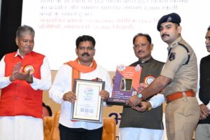 रायगढ़ पुलिस के नवाचार “लघु फिल्म प्रतियोगिता” की प्रदेश स्तर पर सराहना, साइबर जागृति अभियान में इस नवाचार के लिए मिला विशेष सम्मान