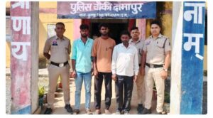 CG NEWS: जमीन रजिस्ट्री के नाम पर फर्जीवाड़ा, 22.60 लाख के फर्जी चेक देकर की ठगी, 3 आरोपी गिरफ्तार 