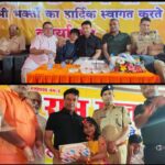 राम सप्ताह के चौथे दिन भक्तिमय हुआ खरसिया, एसएसपी शशिमोहन सिंह ने सराही बच्चों की भक्ति