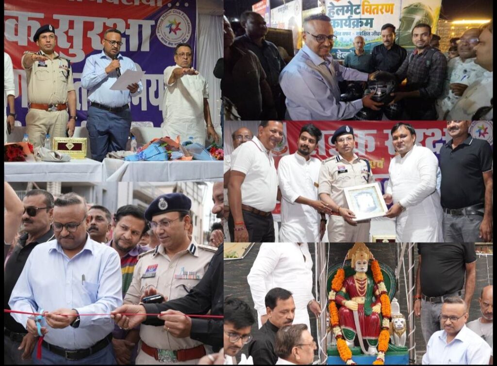 Raigarh News: खरसिया में हेल्पिंग हैंड्स क्लब फाउंडेशन एवं रायगढ़ पुलिस के संयुक्त तत्वाधान में यातायात एवं साइबर जागरूकता अभियान का शानदार आगाज