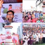 रायगढ़ में निकाली गई सेवा ज्योति यात्रा, उमड़ा जनसैलाब, पीएम मोदी ने वर्चुअल संबोधन किया