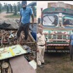 Raigarh News: “ऑपरेशन प्रहार” में पूंजीपथरा पुलिस की एक और बड़ी कार्रवाई, 10 चक्का ट्रक से 23.880 टन अवैध स्क्रैप जप्त, स्क्रैप की कीमत ₹9.57 लाख, ट्रक सहित करीब ₹18 लाख की संपत्ति जप्त
