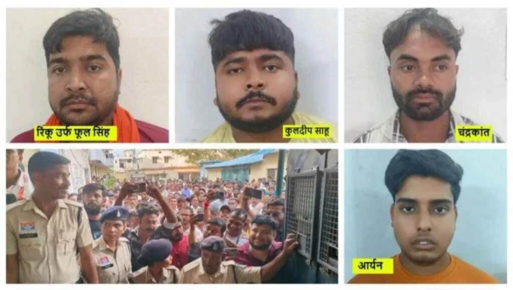 सूरजपुर मां-बेटी हत्याकांड में बड़ा फैसला, कुलदीप साहू समेत 3 को फांसी; चौथे दोषी को उम्रकैद