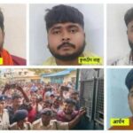 सूरजपुर मां-बेटी हत्याकांड में बड़ा फैसला, कुलदीप साहू समेत 3 को फांसी; चौथे दोषी को उम्रकैद