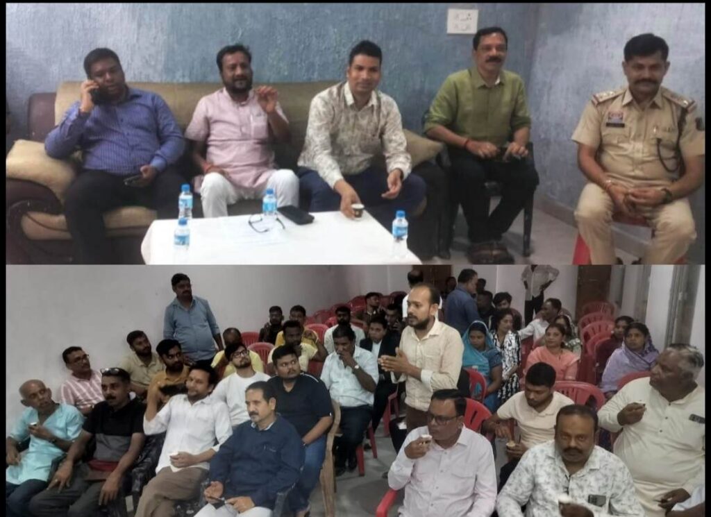 Raigarh: नवरात्रि एवं दुर्गा उत्सव को लेकर खरसिया में शांति समिति की बैठक, सौहार्दपूर्ण माहौल में पर्व मनाने पर बनी सहमति