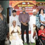 ट्रेन हादसे के दर्द पर ‘सेवा संकल्प’ का मरहम, धमतरी के तेजराम को दो घंटे में मिला कृत्रिम हाथ, लौटी जिंदगी की रंगत