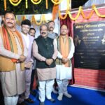 छत्तीसगढ़ मध्य भारत के बड़े मेडिकल हब के रूप में हो रहा विकसित : मुख्यमंत्री विष्णु देव साय
