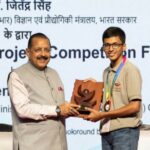 रायगढ़ के छात्र कृष्ण अग्रवाल को 12वें राष्ट्रीय स्तरीय प्रदर्शनी एवं परियोजना प्रतियोगिता में मिला सम्मान