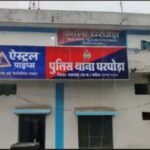 रायगढ़ में लूट की 2 वारदातें, ट्रेलर चालक से मोबाइल-कैश लूटा, बाइक सवार से 64 हजार का आईफोन लूटकर भागे युवक, तलाश में जुटी पुलिस