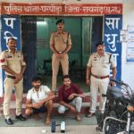 Raigarh News: घरघोड़ा में झपटमारी और लूटपाट की दो वारदातों का खुलासा, दो आरोपी गिरफ्तार; एक फरार