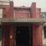 Raigarh: जिला चिकित्सालय में 23 अक्टूबर को लगेगा निःशुल्क कैंसर जांच एवं परामर्श शिविर, विशेषज्ञ चिकित्सक देंगे सेवाएं