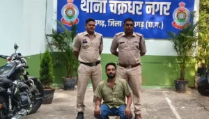 ऑपरेशन अंकुश: ऑनलाइन क्रिकेट सट्टा खिलाते आरोपी को चक्रधरनगर पुलिस ने दबोचा