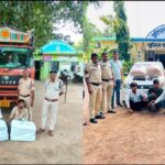 सारंगढ़-बिलाईगढ़ में गांजा तस्करी पर बड़ी कार्रवाई,  103 किलो गांजा जब्त, 8 आरोपी गिरफ्तार,  गांजा सहित 89 लाख 75 हजार रुपए का सामान जप्त