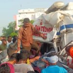 CG News: एंबुलेंस और ट्रैक्टर-ट्रॉली की भीषण भिड़ंत, नर्स की मौके पर मौत, तीन घायल