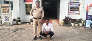Raigarh News: जनरल स्टोर का शटर तोड़कर चोरी, 2 नाबालिग समेत 3 आरोपी गिरफ्तार