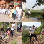 सेवा ही संकल्प अभियान में बूढ़ी माई मंदिर परिसर की हुई सफाई, महापौर, सभापति सहित जनप्रतिनिधियों और व्यवसायियों ने किया श्रमदान, मंदिर परिसर व तालाब की हुई व्यापक सफाई