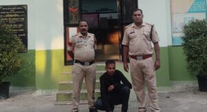 Raigarh News: नौकरी लगाने के नाम पर 11.30 लाख की ठगी, फरार आरोपी  गिरफ्तार, प्रोफेसर समेत दो आरोपी पहले ही हो चुके हैं गिरफ्तार