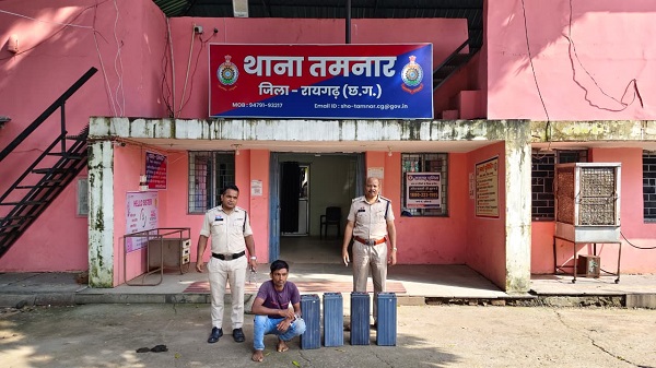 Raigarh News: मोबाइल टावर से 6 बैटरियां चोरी, एक आरोपी गिरफ्तार कर भेजा गया रिमांड पर