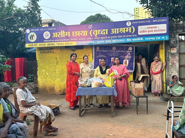 गांधी जयंती पर असीम छाया वृद्धाश्रम में इनरव्हील क्लब ऑफ रायगढ़ सेंट्रल ने किया सेवा कार्य