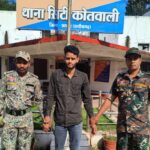 Jashpur News: निजी अश्लील फोटो-वीडियो वायरल कर युवती को धमकाने वाला आरोपी दिल्ली से गिरफ्तार