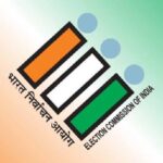 अक्टूबर में चलेगा विशेष मतदाता पंजीकरण अभियान, रायगढ़ जिले में छूटे पात्र नागरिकों और नए युवा मतदाताओं के नाम जोड़ने पर रहेगा जोर