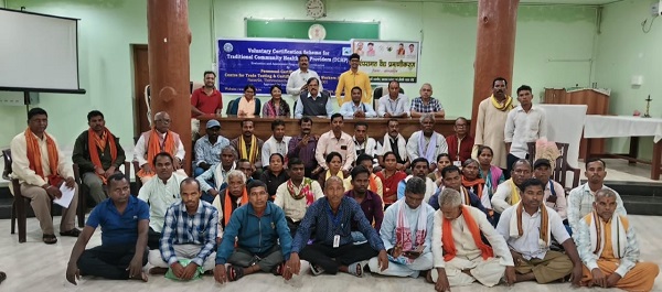 छत्तीसगढ़ के 6 जिलों के 312 वैद्यों का किया गया प्रमाणीकरण; मार्च 2027 तक 1 हजार वैद्यों के प्रमाणीकरण का लक्ष्य