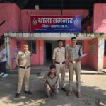 Raigarh: शादी का झांसा देकर बालिका को ओडिशा भगा ले जा रहा था आरोपी, पुलिस को देखकर रास्ते से भागने लगा, पुलिस ने दौड़ाकर पकड़ा