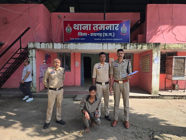 Raigarh: शादी का झांसा देकर बालिका को ओडिशा भगा ले जा रहा था आरोपी, पुलिस को देखकर रास्ते से भागने लगा, पुलिस ने दौड़ाकर पकड़ा