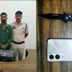  रायगढ़ के मिनीमाता चौक में लूट और बजरंगपारा चाकूबाजी का खुलासा, एक युवक और दो विधि से संघर्षरत बालक हिरासत में, चार आरोपी अब भी फरार