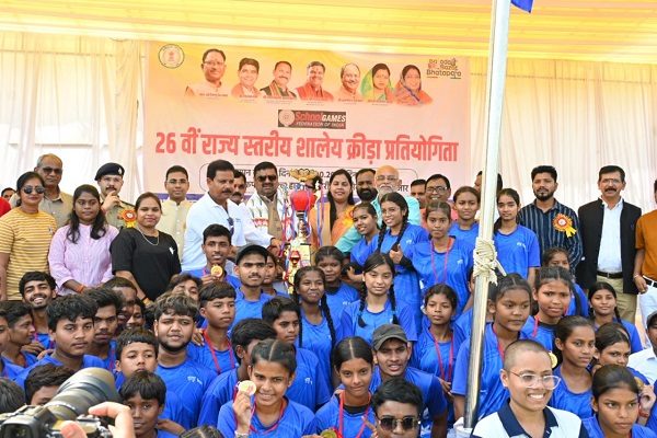 26वीं राज्य स्तरीय शालेय क्रीड़ा प्रतियोगिता का रंगारंग समापन, रायपुर संभाग बना ओवरऑल चौम्पियन, बलौदाबाजार में खुलेगा डाइट