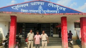 Raigarh News: शादी का झांसा देकर युवती का शारीरिक शोषण करने वाला आरोपी 24 घंटे के भीतर गिरफ्तार