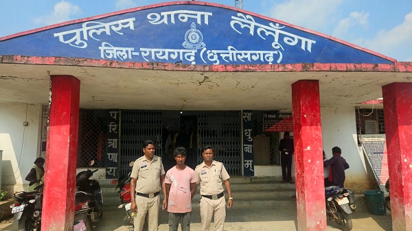 Raigarh News: शादी का झांसा देकर युवती का शारीरिक शोषण करने वाला आरोपी 24 घंटे के भीतर गिरफ्तार