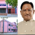 मुख्यमंत्री विष्णु देव साय की पहल से जशपुर में स्वास्थ्य शिक्षा को नई सौगात, कंडोरा में शुरू होगा फिजियोथेरेपी कॉलेज