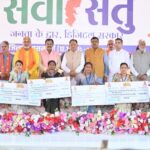 मुख्यमंत्री विष्णुदेव साय ने जारी की महतारी वंदन योजना की 32वीं किस्त, 67.38 लाख से अधिक माताओं-बहनों के खातों में पहुंचे ₹632.40 करोड़