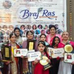 वृंदावन में आयत कथक डांस अकादमी के बच्चों ने लहराया रायगढ़ का परचम