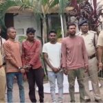 Raigarh News: प्रोफेसर के अपहरण और लूटकांड का 48 घंटे में पर्दाफाश, चार आरोपी गिरफ्तार, सुनियोजित तरीके से प्रोफेसर को बनाया बंधक, चाकू की नोक पर हासिल किए UPI पासवर्ड; खाते से रकम ट्रांसफर कराकर की लूट