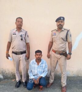 Raigarh: शादी का झांसा देकर युवती का शारीरिक शोषण करने का आरोप, पुलिस ने आरोपी युवक को गिरफ्तार कर भेजा जेल