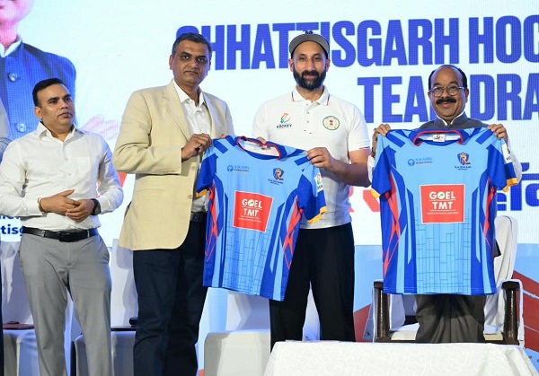 छत्तीसगढ़ हॉकी लीग के फ्रेंचाइजीस और टीमों का ऐलान, सभी टीमों की जर्सी लॉन्च, ड्रा के जरिए फ्रेंचाइजीस को टीमों का आबंटन