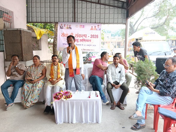 Raigarh: सेवा सेतु शिविर में एक ही छत के नीचे मिलीं विभिन्न शासकीय योजनाओं की सुविधाएं. महापौर, सभापति एवं एमआईसी सदस्यों ने कराया बीपी-शुगर परीक्षण