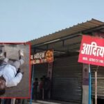 CG News: होटल में युवक की संदिग्ध मौत, इस हाल में मिली लाश, PM रिपोर्ट में खुलेगा मौत का राज