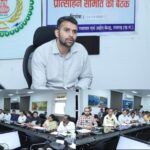 उद्योगों से जुड़े लंबित प्रकरणों का त्वरित निराकरण सुनिश्चित करें : कलेक्टर मयंक चतुर्वेदी