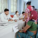 Raigarh: निःशुल्क स्वास्थ्य शिविर एवं सास-बहू सम्मेलन का हुआ आयोजन, 110 लोगों ने उठाया स्वास्थ्य सेवाओं का लाभ