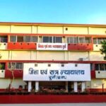 दुर्ग न्यायालय में तकनीक से सिमट रही दूरी: वीडियो कॉन्फ्रेंसिंग से जमानत आवेदन का निराकरण, मुंबई और चेन्नई के गवाहों के बयान दर्ज
