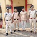 CG News: अश्लील फोटो-वीडियो वायरल करने की धमकी देकर ब्लैकमेलिंग, आरोपी  गिरफ्तार, 10 हजार वसूलने के बाद भी नहीं रुका आरोपी