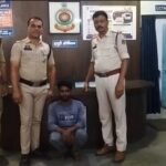 Raigarh News: महिला से छेड़छाड़ और जान से मारने की धमकी देने का आरोपी गिरफ्तार, जेल भेजा गया