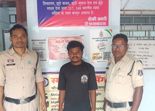 अभियान संवेदना: नाबालिग से दुष्कर्म के मामले में आरोपी गिरफ्तार, न्यायिक रिमांड पर भेजा गया