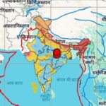 छत्तीसगढ़ में भूकंप के झटके, रिक्टर पैमाने पर 3.5 दर्ज की गई तीव्रता, सहमे लोग