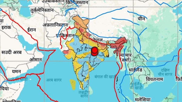 छत्तीसगढ़ में भूकंप के झटके, रिक्टर पैमाने पर 3.5 दर्ज की गई तीव्रता, सहमे लोग