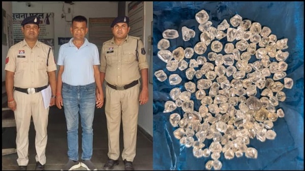CG News: पायलीखंड खदान से चोरी किए 146 हीरे बेचने की फिराक में था आरोपी, पुलिस ने 10.15 लाख का मशरूका किया जब्त