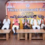 सारंगढ़ भाजपा में बवाल, मंडल अध्यक्ष बदलने से कार्यकर्ता नाराज, जिलाध्यक्ष और प्रभारी मंत्री को हटाने के लगाए नारे